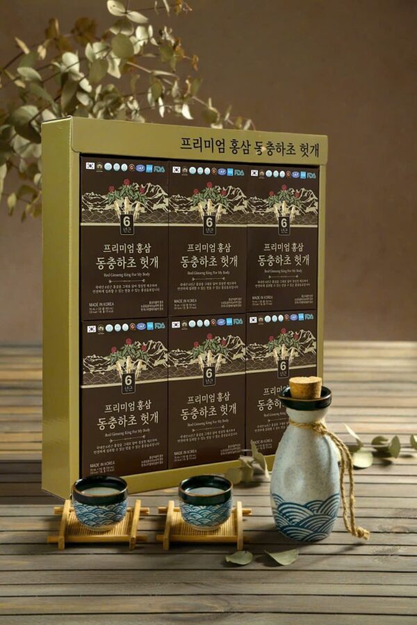 VUA HỒNG SÂM - Hình ảnh 2