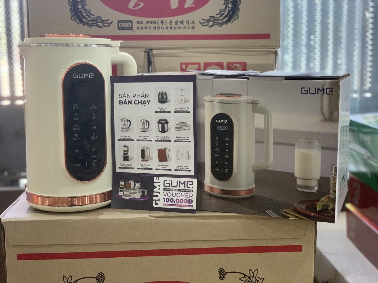 Máy làm sữa hạt mini Gume - Ảnh 4