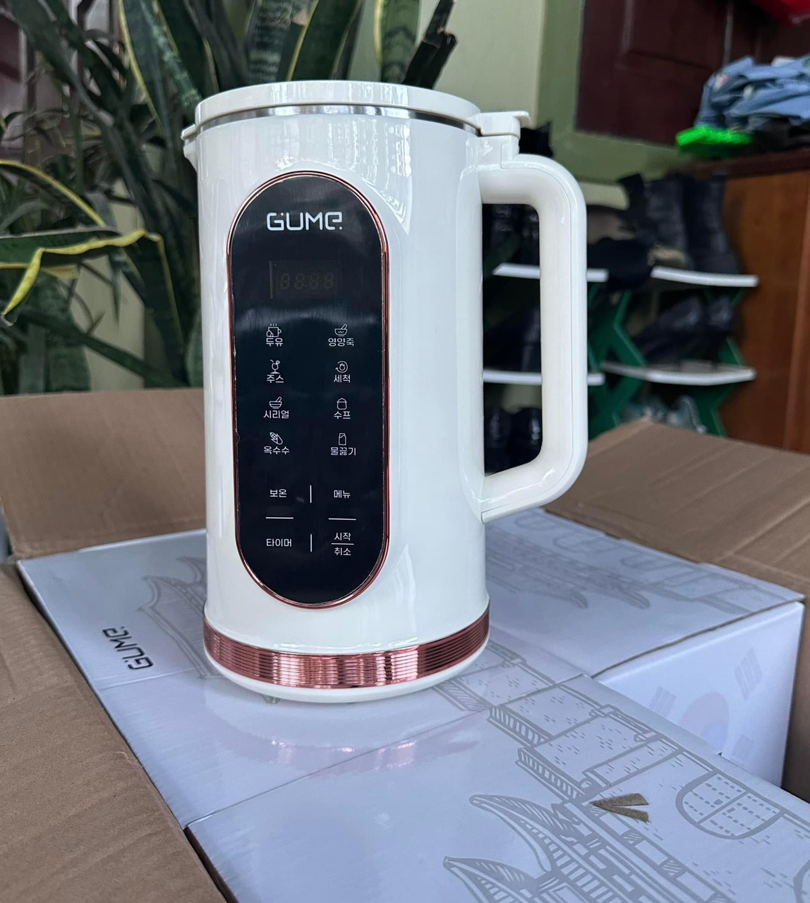 Máy làm sữa hạt mini Gume - Ảnh 6