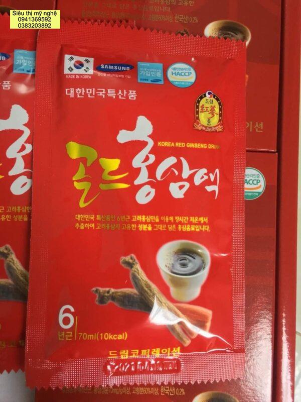 NƯỚC UỐNG HỒNG SÂM GÓI DREAM - Hình ảnh 4