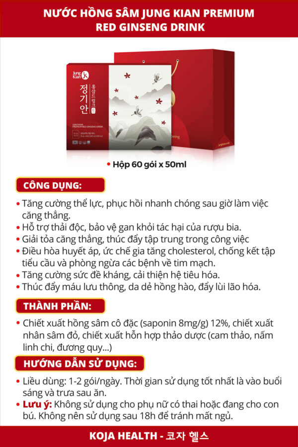 NƯỚC UỐNG HỒNG SÂM JUNG KIAN - Hình ảnh 3