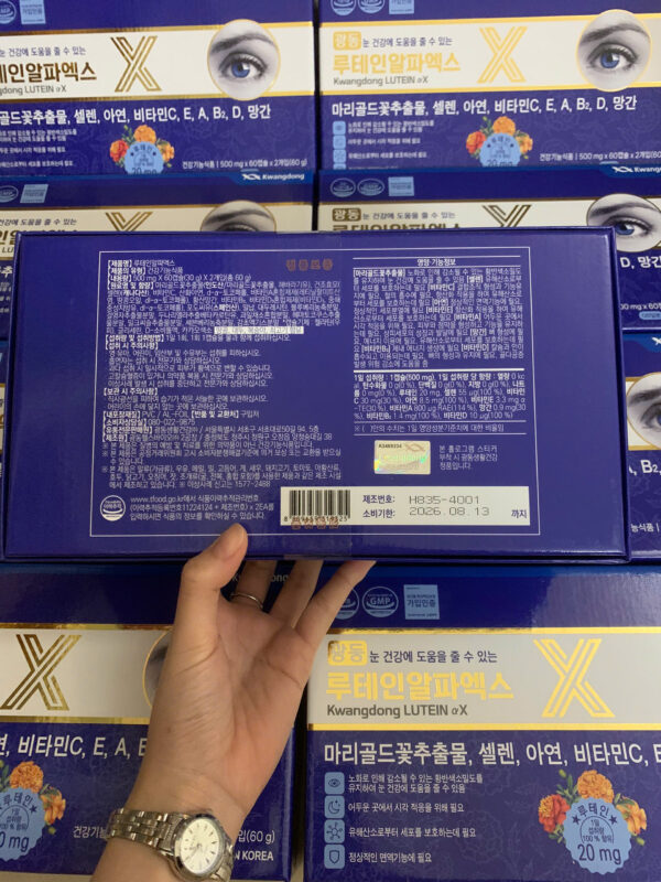 THUỐC BỔ MẮT KWANGDONG Hàn Quốc - Hình ảnh 5