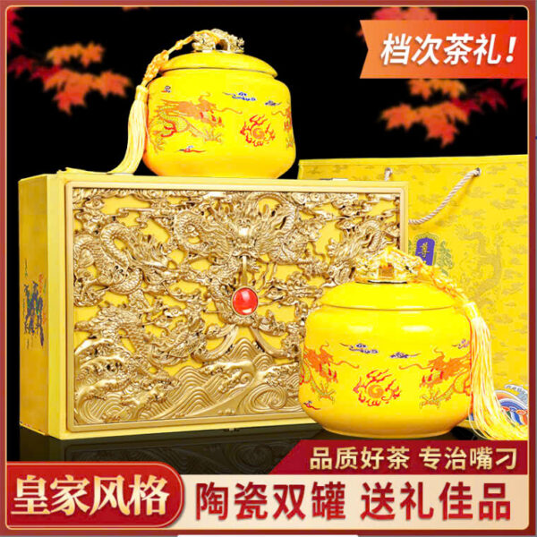 Trà Đại Hồng Bào