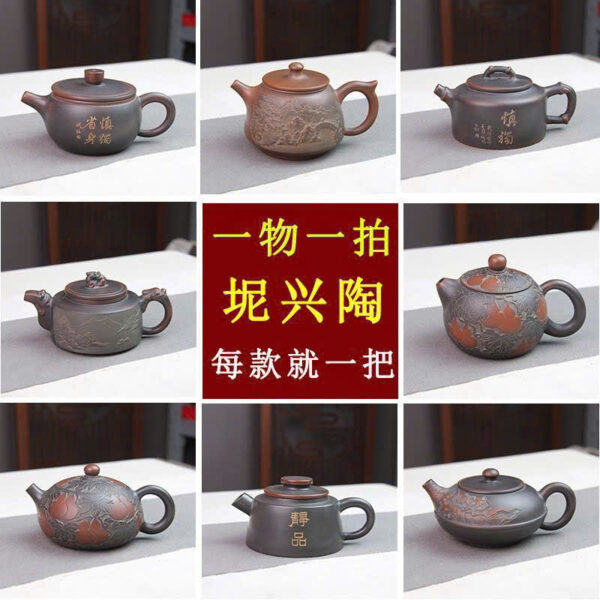 Ấm tử sa trung - Hình ảnh 3