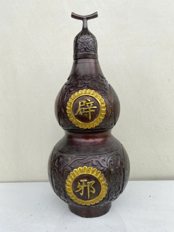 HỒ LÔ TÀI PHÚC