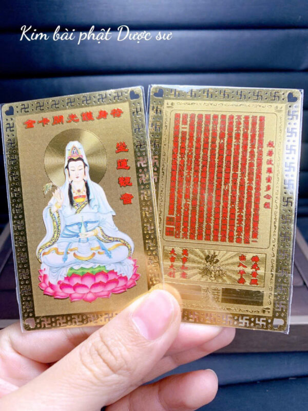 Kim bài đồng - Hình ảnh 4