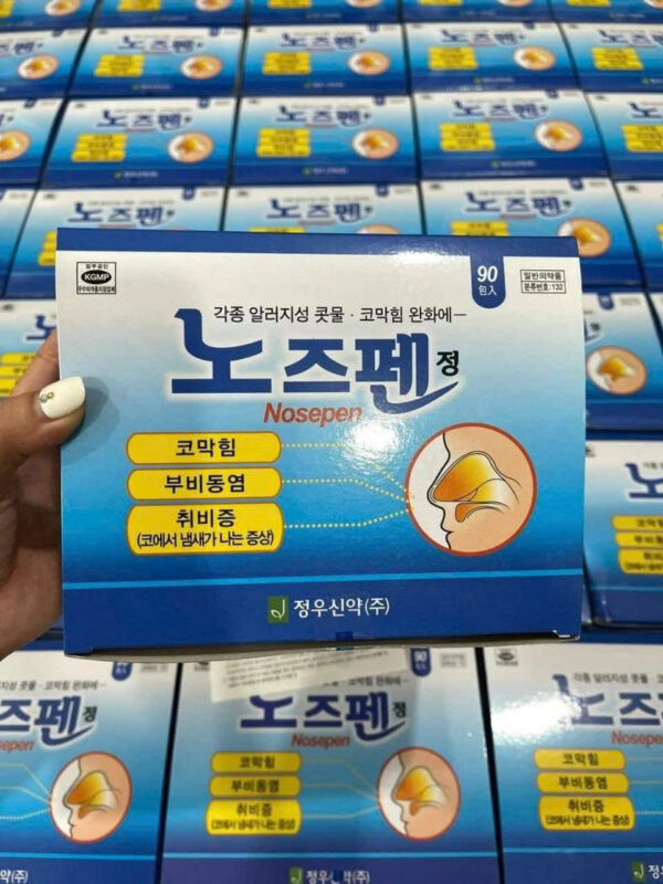 THUỐC ĐẶC TRỊ VIÊM XOANG