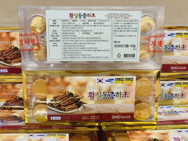 ĐÔNG TRÙNG HẠ THẢO DẠNG VIÊN - Hình ảnh 2