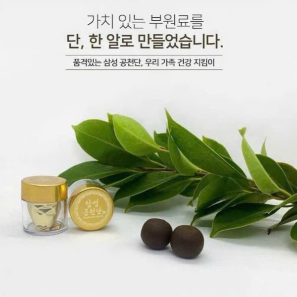 AN CUNG TRẦM HƯƠNG - Hình ảnh 10
