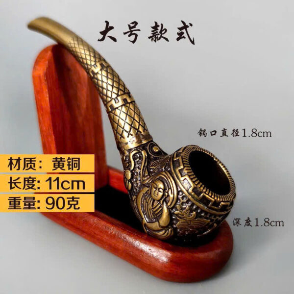 TẨU ĐỒNG CAO CẤP