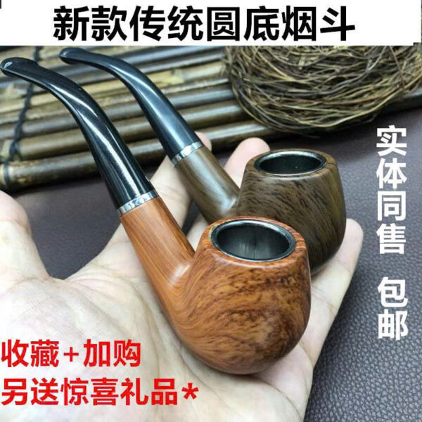 tẩu gỗ cao cấp - Hình ảnh 2