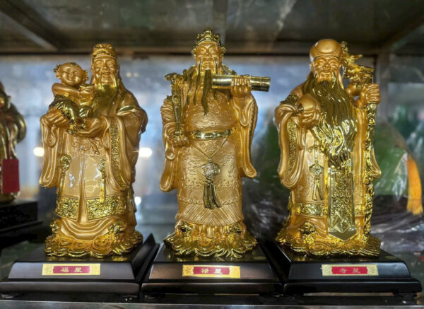 Tam đa Phúc Lộc Thọ