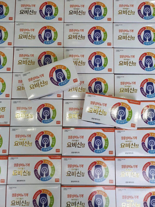 THUỐC BỔ THẬN - Hình ảnh 4