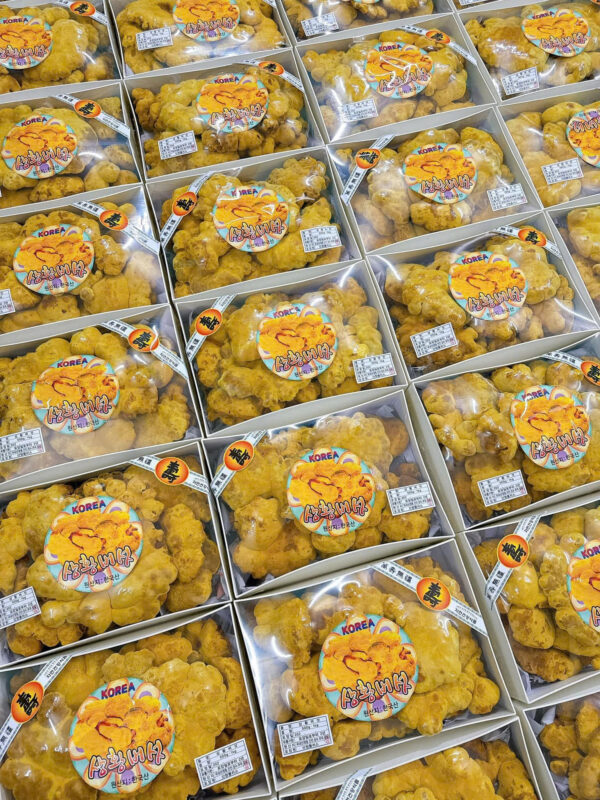 NẤM THƯỢNG HOÀNG - Hình ảnh 4