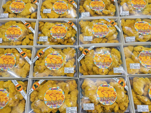 NẤM THƯỢNG HOÀNG - Hình ảnh 7