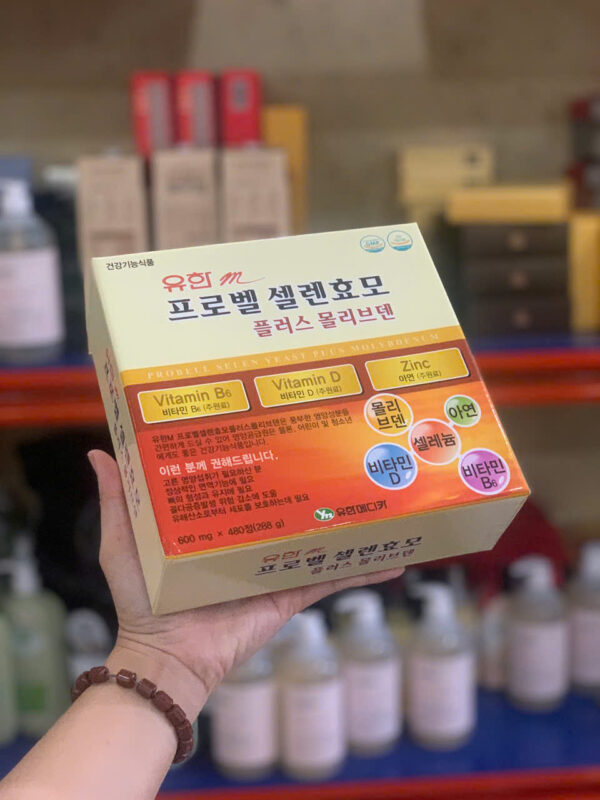THUỐC TĂNG CÂN HÀN QUỐC - Hình ảnh 3