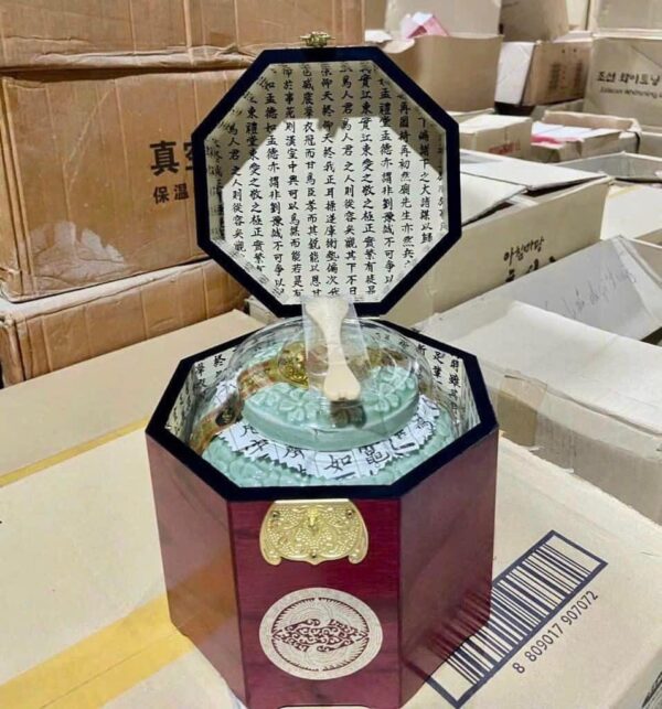 CAO HỒNG SÂM HOÀNG HẬU