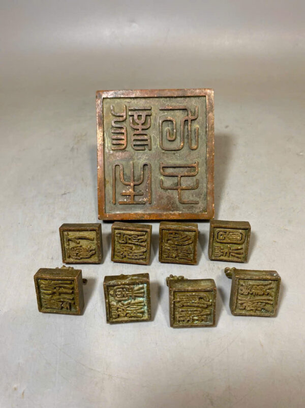 BỘ CỬU TRIỆN ĐỒNG CŨ - Hình ảnh 4