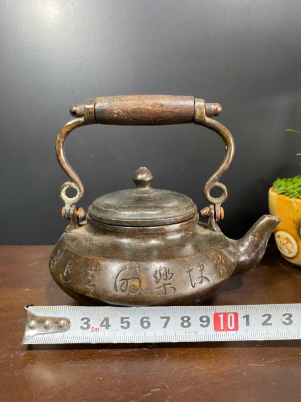 ẤM ĐỒNG CŨ chữ xưa - Hình ảnh 2