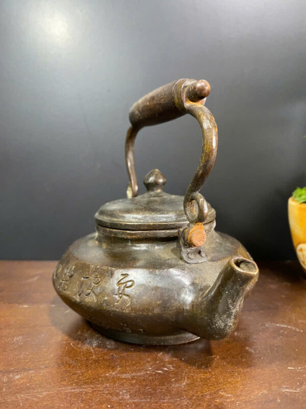ẤM ĐỒNG CŨ chữ xưa - Hình ảnh 4