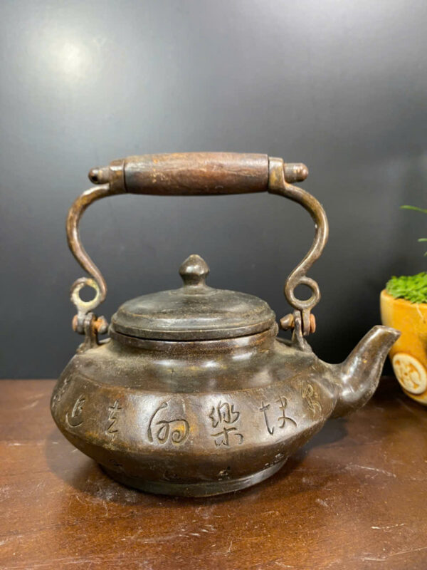 ẤM ĐỒNG CŨ chữ xưa