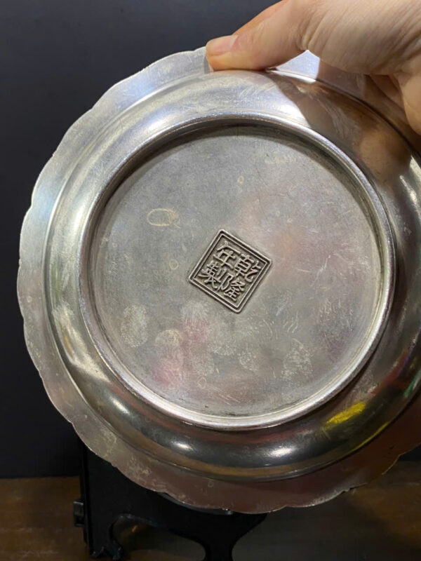 ĐĨA   ĐỒNG  Lacke  BẠC - Hình ảnh 5