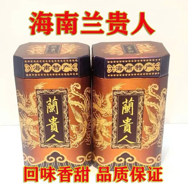 chè ôlong sâm TQ