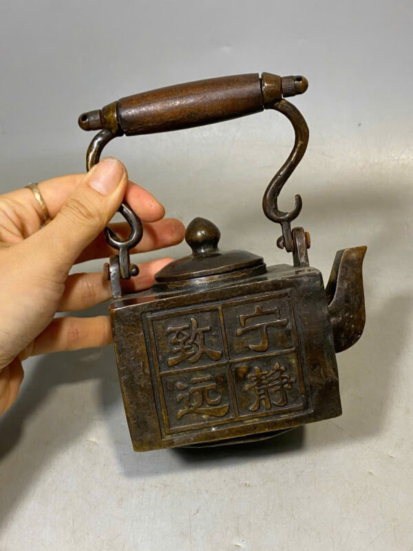 ẤM ĐỒNG VUÔNG  CŨ - Hình ảnh 6