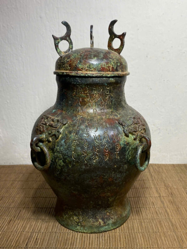 BÌNH  ĐỒNG  CŨ TỨ DIỆN - Hình ảnh 5