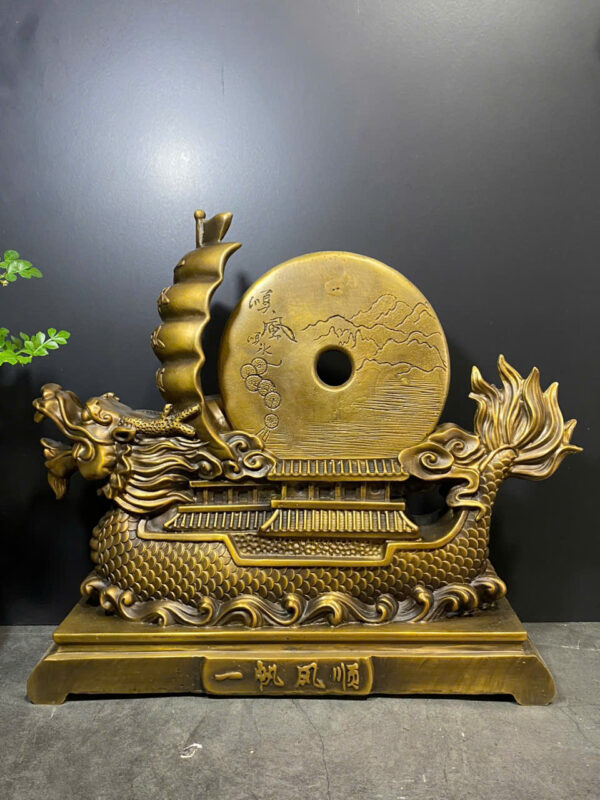 THUYỀN  RỒNG  ĐỒNG  XU