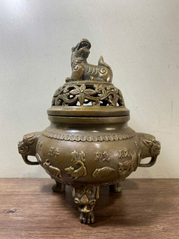 LƯ  TRẦM  12  CON  GI-ÁP