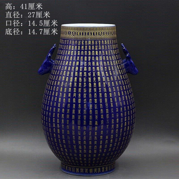 bình hoa - Hình ảnh 2