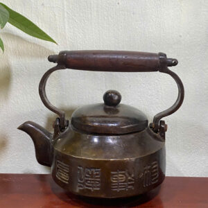 ẤM ĐỒNG CŨ LÝ NGƯ