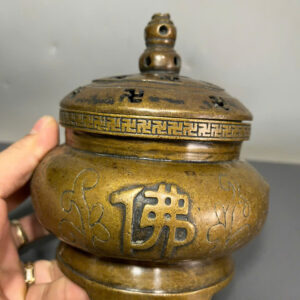 XÔNG  TRẦM  CHỮ  VẠN