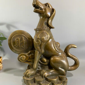 CHÓ  ĐỨNG  KIM  T IỀN