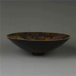 Đĩa thưởng ám hoạ