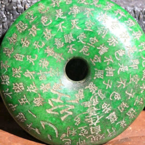 Mặt ngọc cẩm thạch