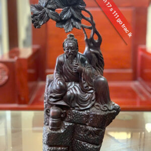 CỤ THẦN TRÀ LỤC VŨ