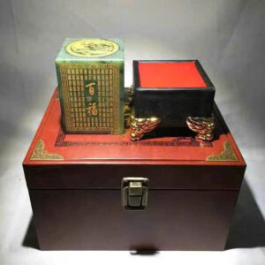 Bộ ấn ngọc tỷ