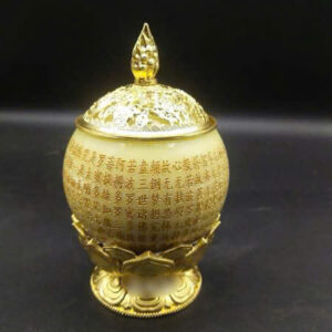 lư  kinh P-hật ngọc cũ