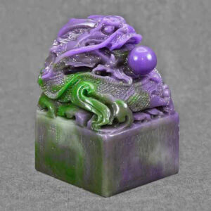 Ấn R-ồng Ngọc Tím Cổ Xưa