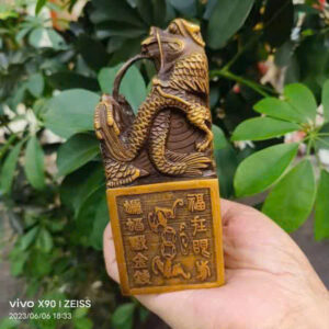 Ấn Đồng R-ồng