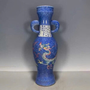 Bình sưu tầm hai tai