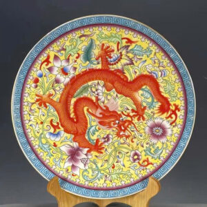 Đĩa Thưởng Hoạ phẩm nhất Long gấm hoa