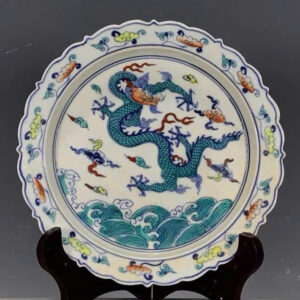 Đĩa thưởng Hải Long