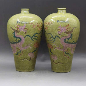 Cặp Bình Song L-ong